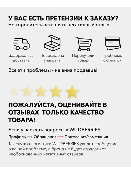 Фанера Ламинированная ФОФ F W сетка 12мм сорт 1, вариант, фото 3