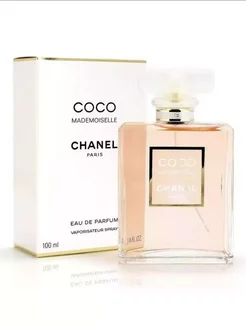 Coco Mademoiselle Chanel