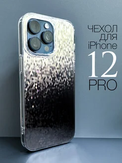 Чехол на iphone 12 pro с Блеском