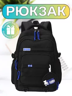 Школьный рюкзак для подростка ALL BACKPACKS 239757898 купить за 2 307 ₽ в интернет-магазине Wildberries