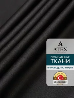 Блекаут ткань для штор и рукоделия AtexHome 239764803 купить за 4 110 ₽ в интернет-магазине Wildberries