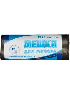 Мешки для мусора Черные, ПНД, 60 л, 60х80 см, 10 мкм, 25 шт КНР 239769855 купить за 256 ₽ в интернет-магазине Wildberries