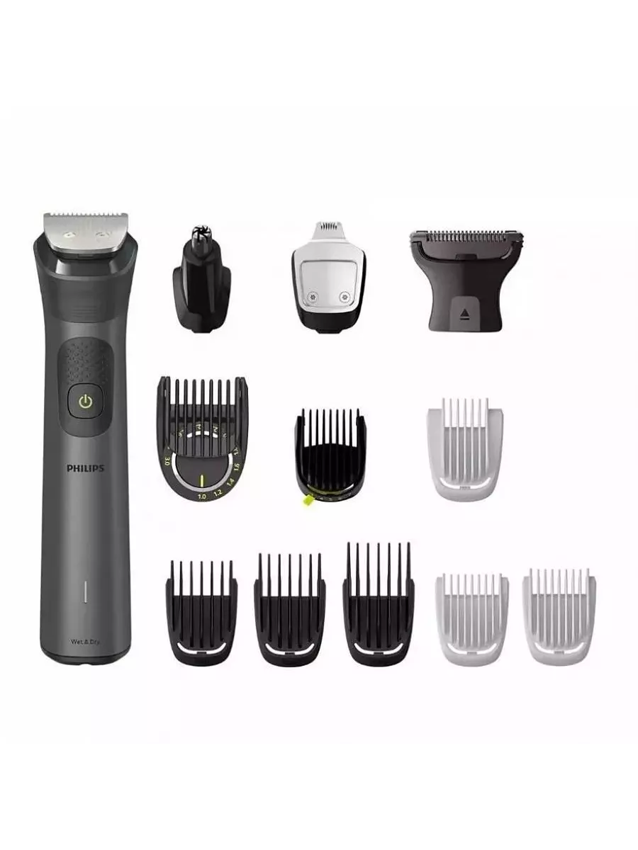 Philips 7000 series trimmer discount