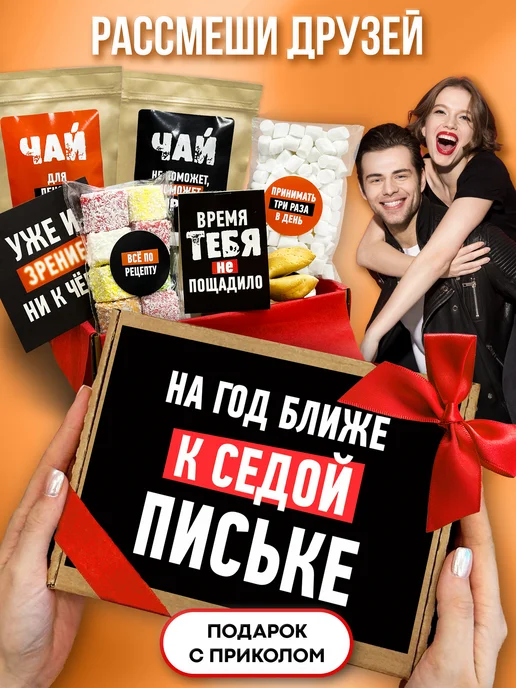 змея в вагине Сфинкский. Тадзио рассказывает о польских женщинах...