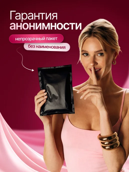 Sweetlili Вибратор с дистанционным управлением виброяйцо, розовый, фото 4