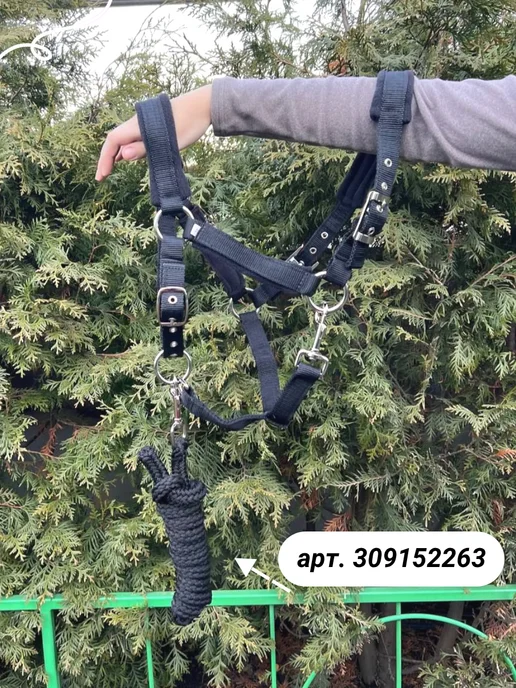 Хорс Банда Недоуздок для лошадей, вариант, фото 6