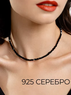 Колье чокер серебро 925