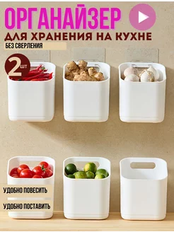 Cutie Home - каталог 2023-2024 в интернет магазине WildBerries.ru