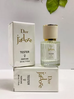 Духи женские J'adore Dior 38мл