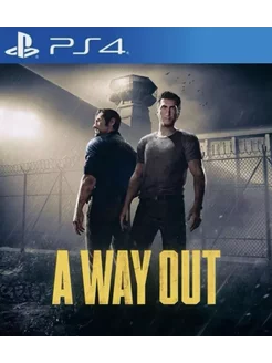 Игра A Way Out для Sony Playstation PS4 PS5