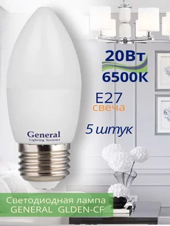 Лампочка светодиодная C37 E27 20Вт 6500К свеча Е27