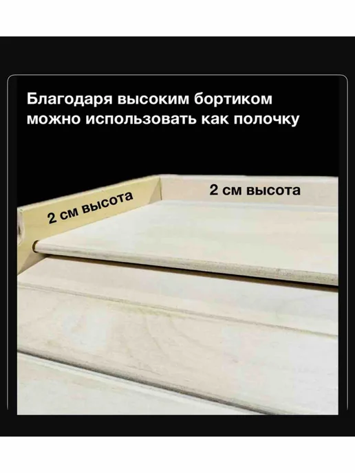 Хлебница средняя светлая с баночками для специй, светлый, фото 7