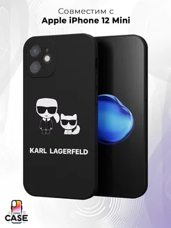 Чехол на iPhone 12 mini с принтом Karl Lagerfeld