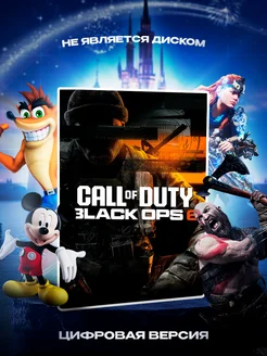 Call of Duty Black Ops 6 PS4 & PS5