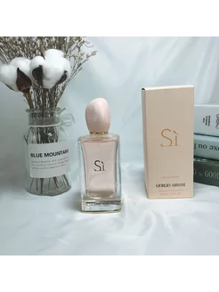 GIORGIO ARMANI Si (Eau De Toilette)