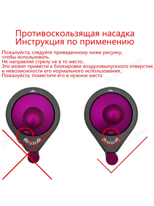 Hair Dryer Насадка на фен стайлер Dyson Airwrap разглаживания волос, вариант, фото 2