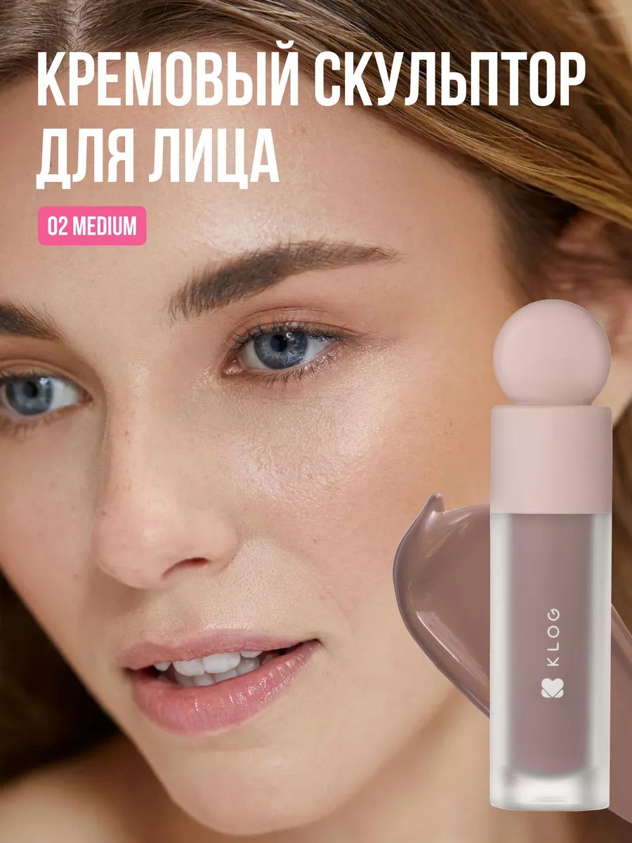 Скульптор для лица жидкий
