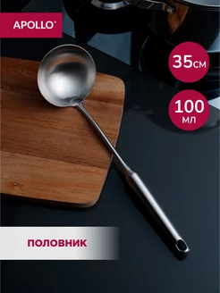 Половник Arte APOLLO 239835555 купить за 593 ₽ в интернет-магазине Wildberries