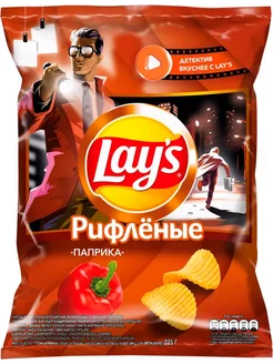 Чипсы картофельные LAY'S Паприка рифленые 225г