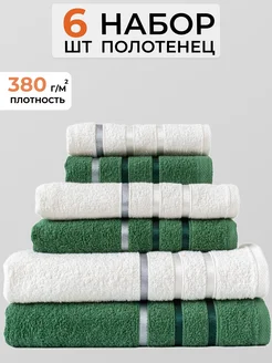 Полотенце банное набор 6 шт KADRIYA HOME 239838432 купить за 997 ₽ в интернет-магазине Wildberries