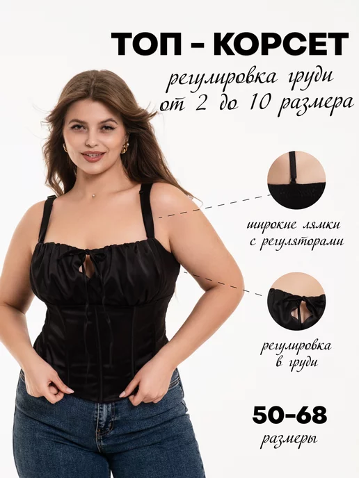 Регина Тодоренконы ұрып жатыр (фото)