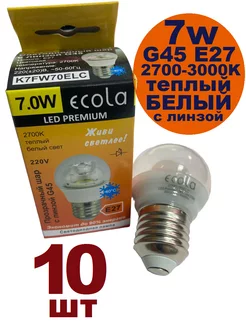 Светодиодная LED лампа G45 7W E27 с линзой