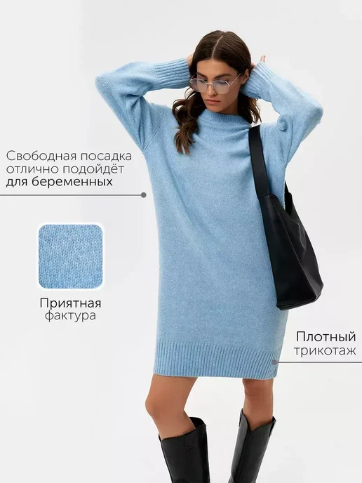 Платье Obba 1867000036