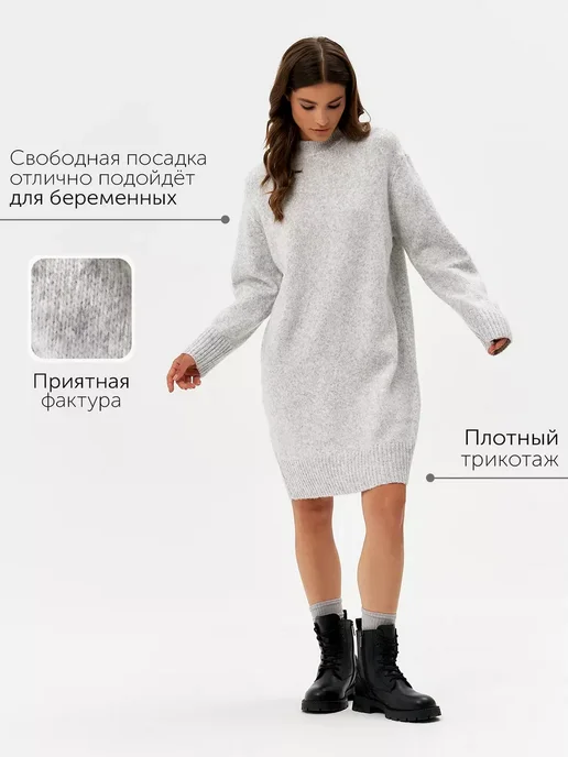 Платье Obba 1867000034