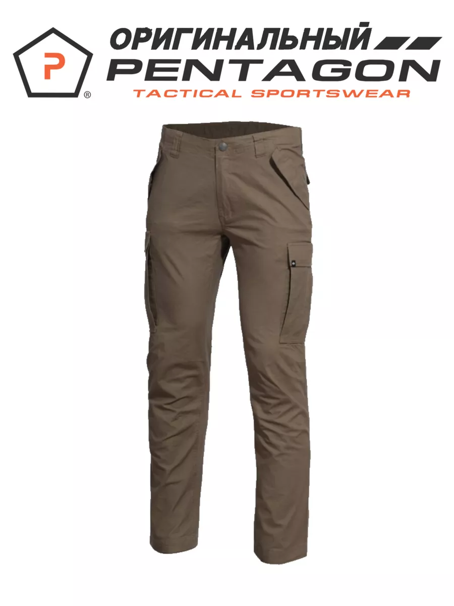 Брюки тактические M65 Pants