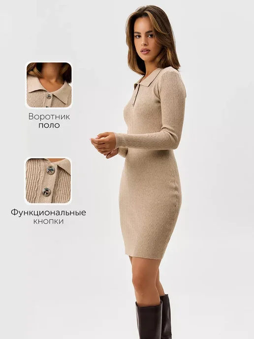 Платье Obba 1791000080