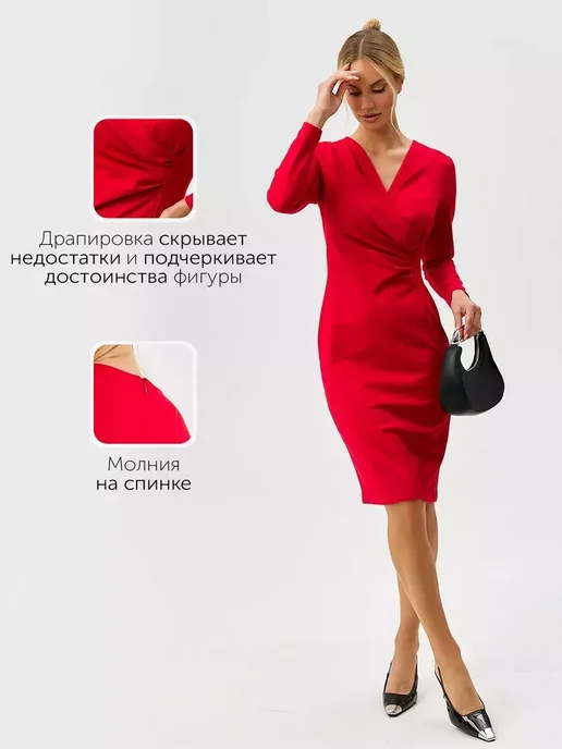 Платье Obba 1832000119