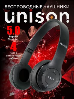 Наушники накладные беспроводные UNISON FUMIKO official store 239870050 купить за 326 ₽ в интернет-магазине Wildberries