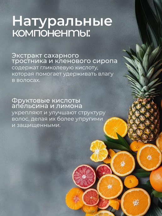 ELGON Набор для химической завивкиTexturization №0 «Aenergy», 215 мл, фото 4