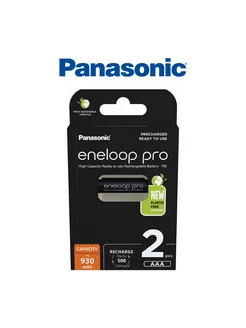 Батарейка аккумуляторная Eneloop Pro (AAA) 930 mAh (2 шт) Panasonic 239877574 купить за 1 290 ₽ в интернет-магазине Wildberries