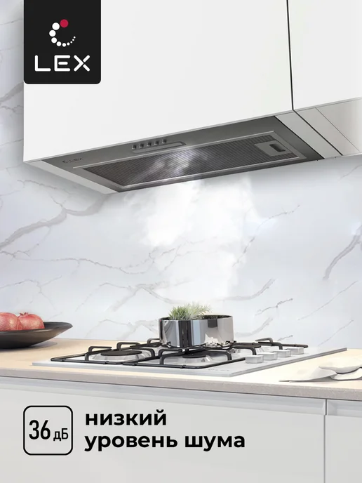 LEX Кухонная вытяжка GS BLOC LIGHT 600 INOX, вариант, фото 2