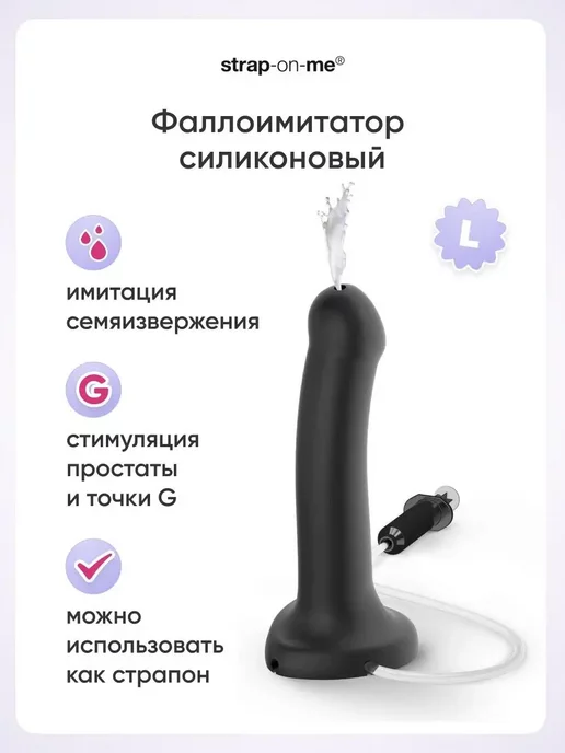 Лесбиянка болу зиянды ма?