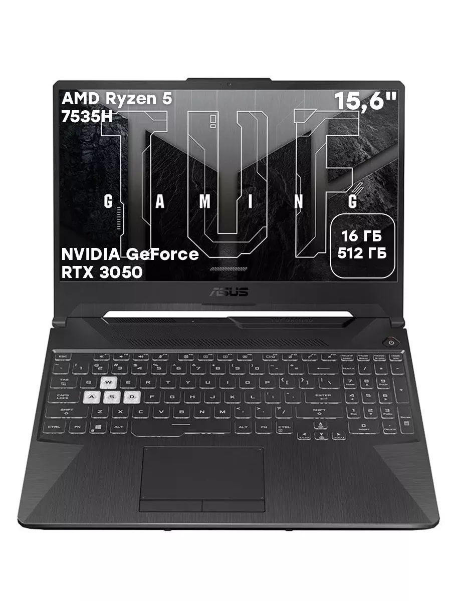 6" ноутбук asus tuf dash f15 fx516pc-hn558 серый. Asus tuf dash f15 fx516pm-hn015t. Asus tuf dash f15. Asus f15 fx516pc. Asus f15 fx516pc.