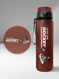 Спортивная бутылка для воды "Is my life Hockey"