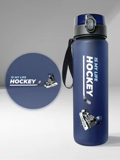 Спортивная бутылка для воды "Is my life Hockey"