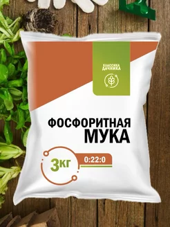 Фосфоритная мука 3 кг Дачник 239895154 купить за 180 ₽ в интернет-магазине Wildberries