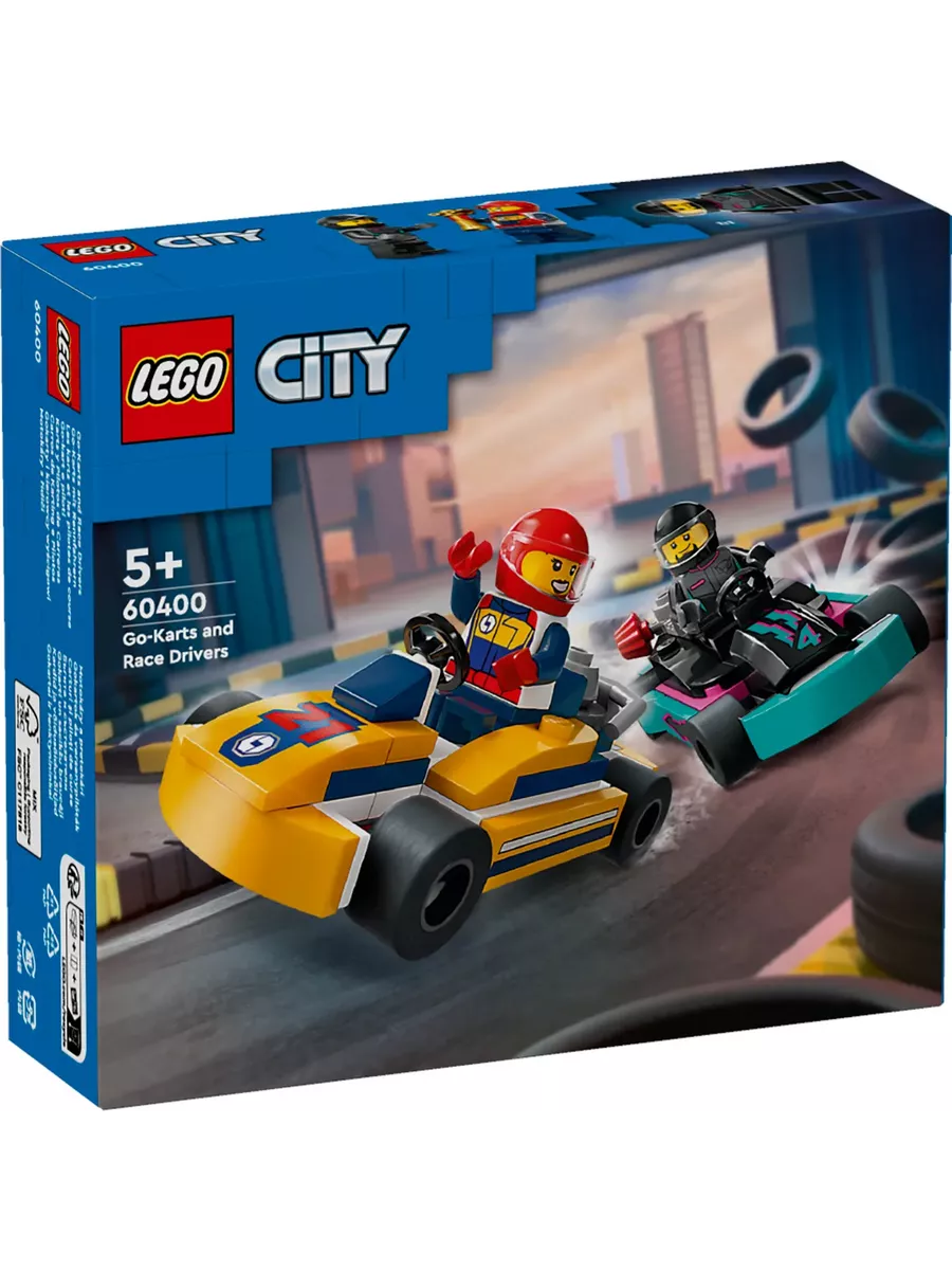 Lego city brand online