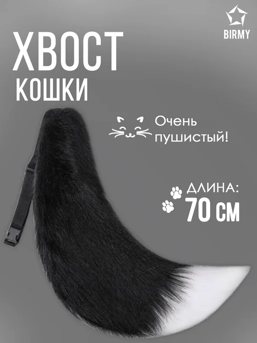 квадробер
