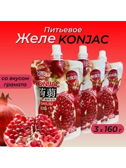 Желе питьевое Blike Konjac со вкусом граната, 3 х 160 г