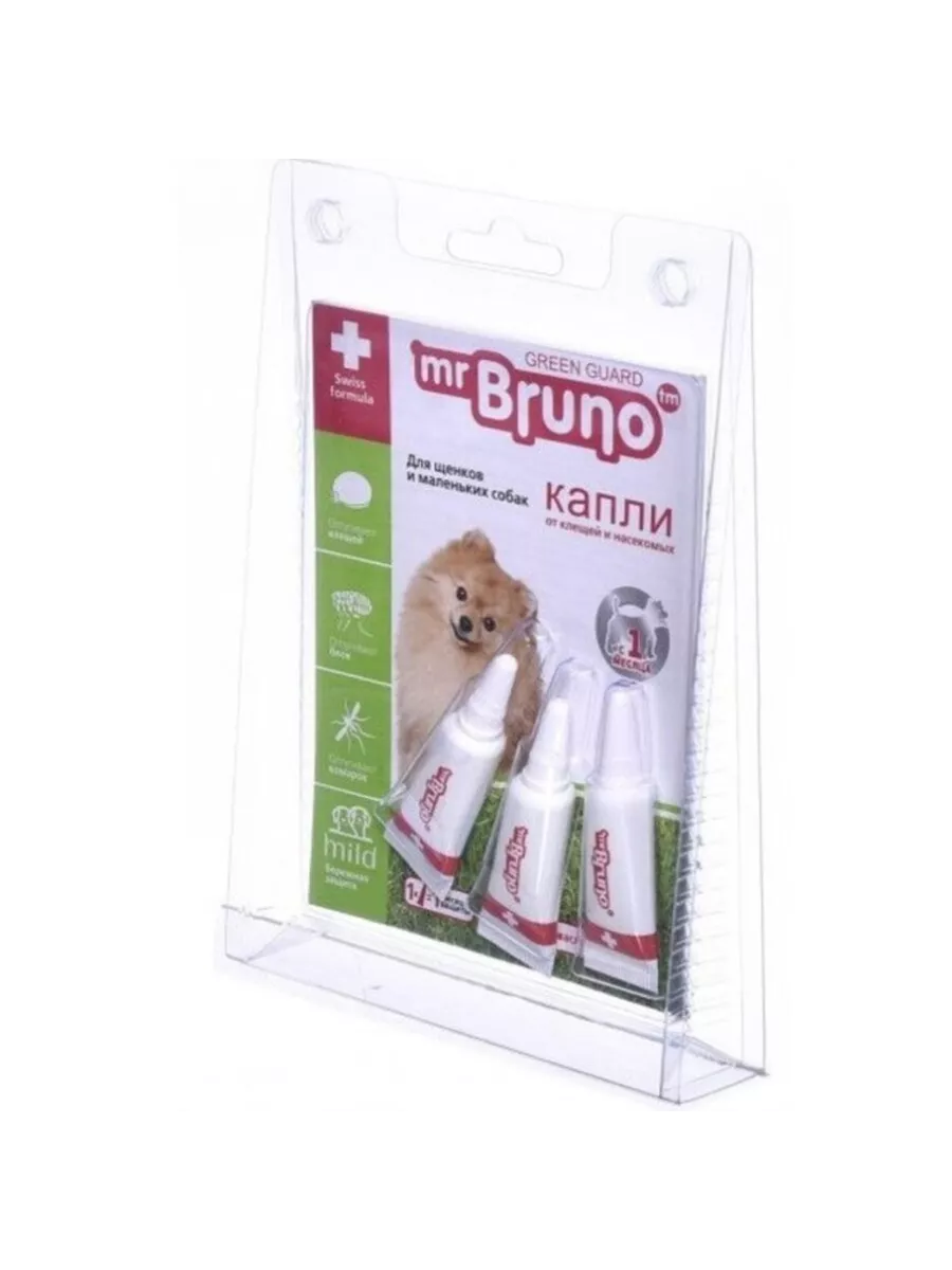 Капли bruno. Mr bruno капли репеллентные для собак. ms kiss капли репеллентные для кошек 3 шт.