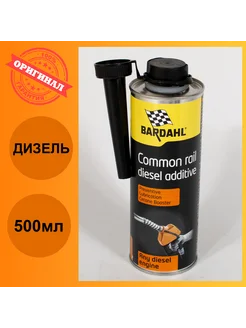 Присадка Common Rail Diesel Additive (500мл)