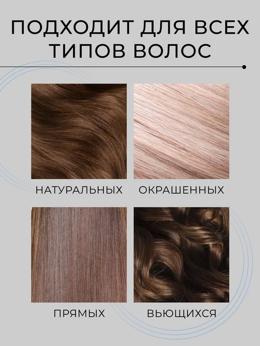 PROFESSIONAL TOUCH Лак для волос PRO VITAMIN B5 KERATIN COMPLEX 265 мл, 265 мл, фото 6