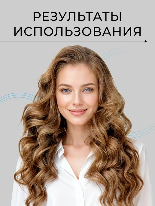 PROFESSIONAL TOUCH Лак для волос PRO VITAMIN B5 KERATIN COMPLEX 265 мл, 265 мл, фото 8