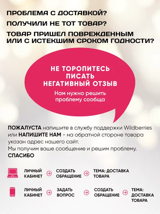 Менделеев Изопропилмиристат Isopropyl Myristate 500 мл, 1 л, фото 3