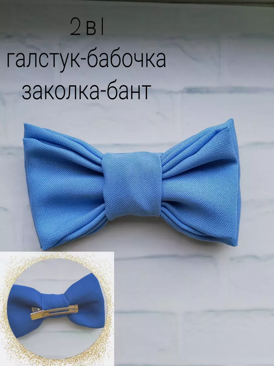 бант в школу на заколке