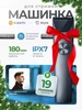 Беспроводная машинка для стрижки Hair Clipper 2 MJGHHC2LF Xiaomi 239918317 купить за 2 502 ₽ в интернет‑магазине Wildberries